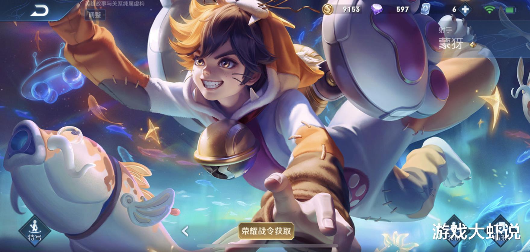 黄忠|S21射手之王突然确认，平A射手依旧垫底，没人禁的他却再无克星