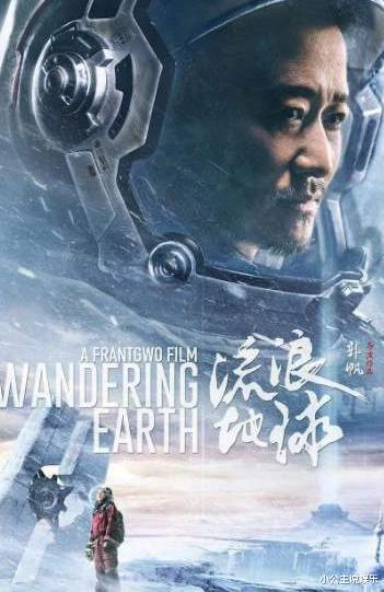 张艺兴|——END——  原创不易，洗稿必究。  图片来源于网络，如有侵权，请联系我立即删除。