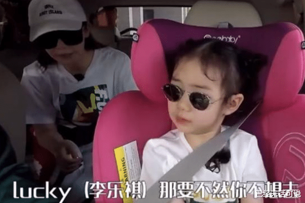 杨幂@杨幂的女儿，李小璐的女儿，戚薇的女儿，统统输给了她的女儿！