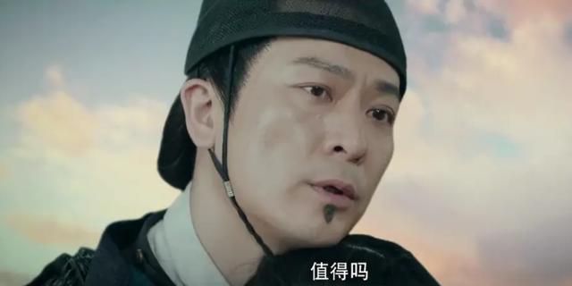 何花|《灵魂摆渡》孟婆的新剧来袭，造型再次美出新高度，男主意想不到