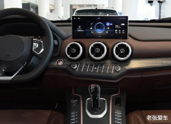 「wey」被冷落的豪华车，车宽2米，50万配置跌到15万，4月份才卖出118辆