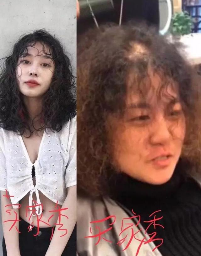 发型|怎么能让换“发型”拥有换脸级的效果？短发女王高俊熙给你答案