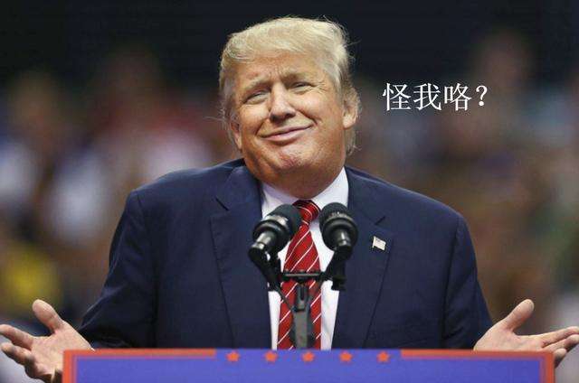 【华为】中芯国际突然宣布!美国、台积电猝不及防,华为芯片迎来希望