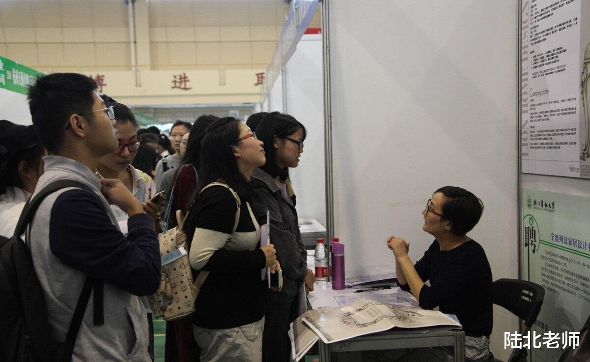 招生|2020年收入前五的大学专业，除计算机和电子信息，其他三类不是热门