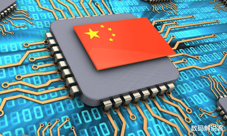 「华为」“反制裁”终于来临！台积电措手不及，一切来得竟如此之快！