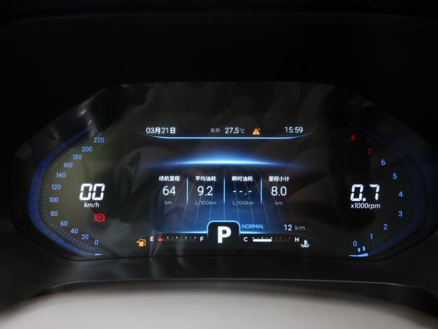 奇瑞瑞虎■奇瑞要做“中国丰田”？新SUV发动机质保100万公里，7.99万起