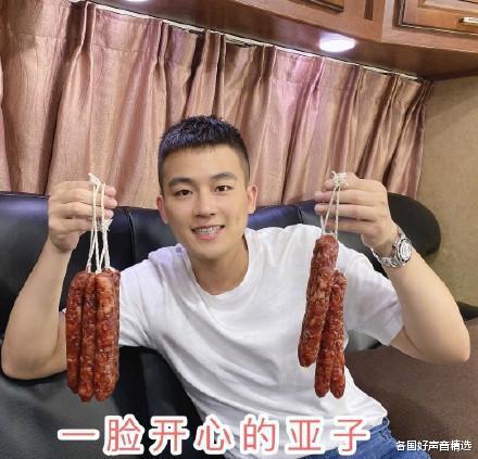 欧豪|欧豪或成百亿男主,“半路出家”资源却爆好:演技好还是有靠山?