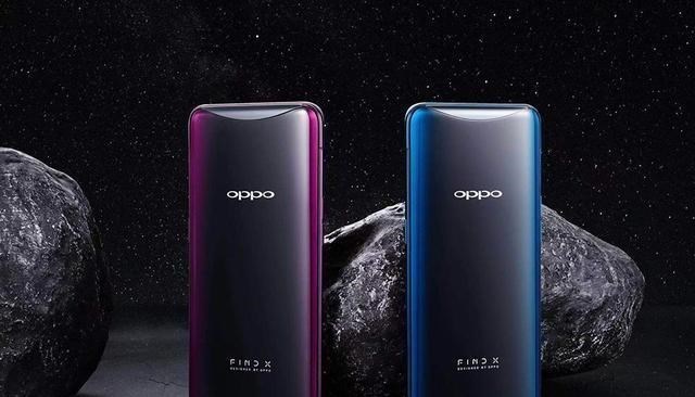 #华为荣耀#悲催的骁龙865旗舰，安兔兔跑分第一，现在已经被遗忘