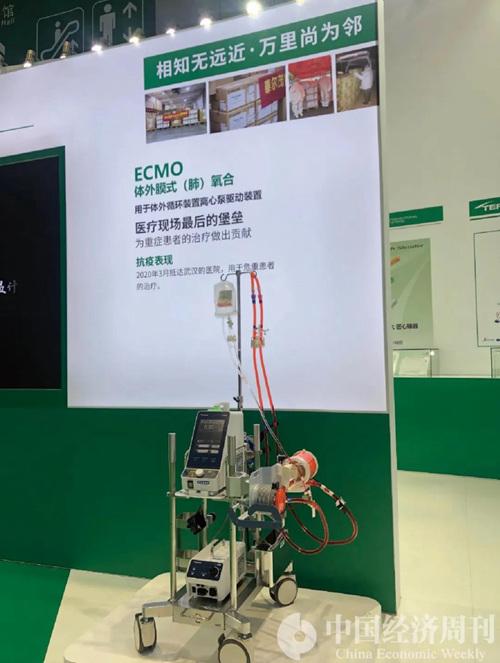 |来看进博会上的黑科技：和机器人打球，让它给你化妆……