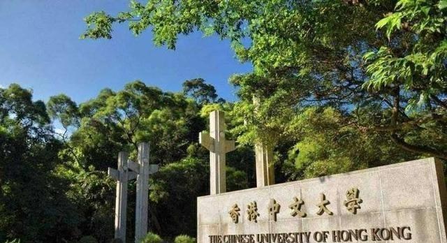 高校|2020年高考,录取分数线最高的4所“双非”高校,超过一半985