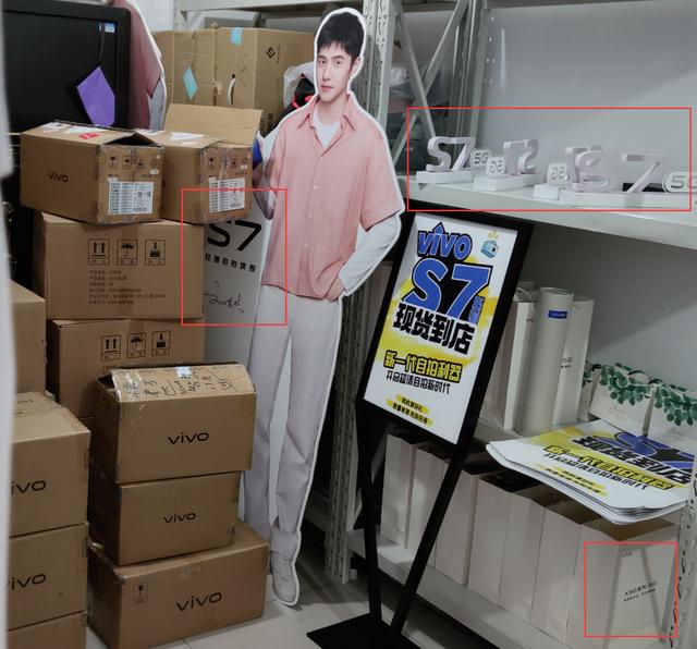 vivo|vivo新机被意外曝光，相机模块大升级，代言人是实力小鲜肉