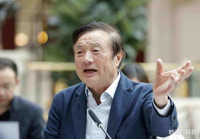 芯片|“国家队”终于出手了,中国芯片迎来强援,美科技界:快阻止他们