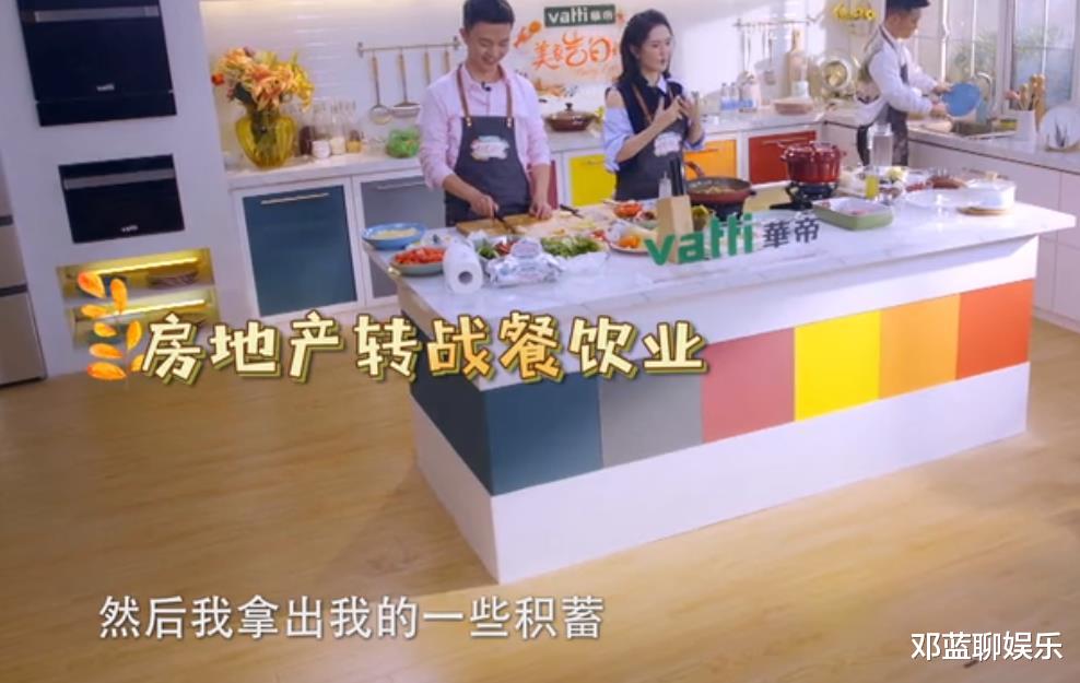 李晨|谢娜称曾和李晨合开火锅店，生意失败后，李晨一句话瞬间暴露人品