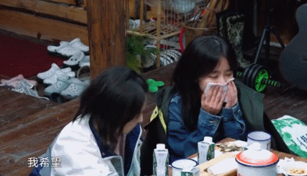 谭松韵|“谭松韵，求求你别再卖惨了行吗！”