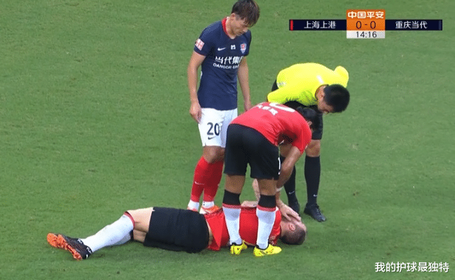 上海上港|20分钟2球！上港瞬间打崩对手：2亿锋霸亮了 被打脸后大爆发