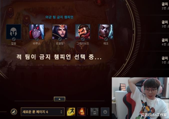 「jdg」Lvmao直播回应暂停事件:我为啥要道歉?你们看到我操作失误了?