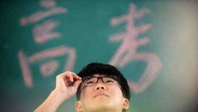 「」未来“火”了,被国家点名的8大专业,今年参考的学生必看