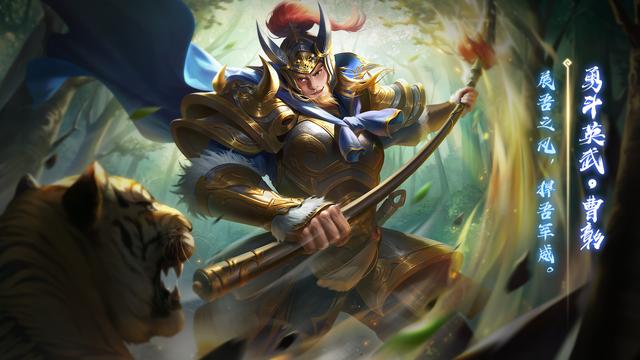 关羽|三国杀新版本前瞻，新武将曹爽登场，神关羽喜提加强