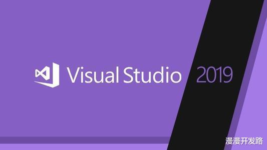CPU|Visual Studio 2019新特性：位操作