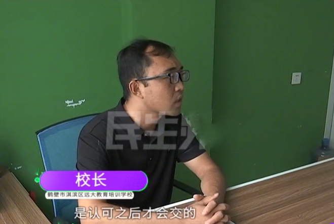 物理|花23万给孩子补习 中考才考220分母亲崩溃 校长：根本不赚钱