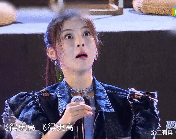 张钰琪■极限挑战评分创新低，老实人邓伦一句话说出真相