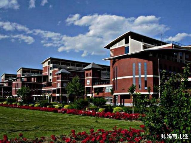 招生|今年“最委屈”重点大学，录取分数线下降197分，网友：适合捡漏