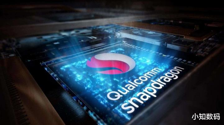 |骁龙875处理器官宣，万亿订单正在生产，小米11有望国内首发