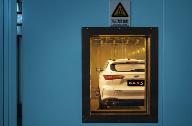 长安汽车|封测长安欧尚X5：NVH、极寒、耐久性到底如何？