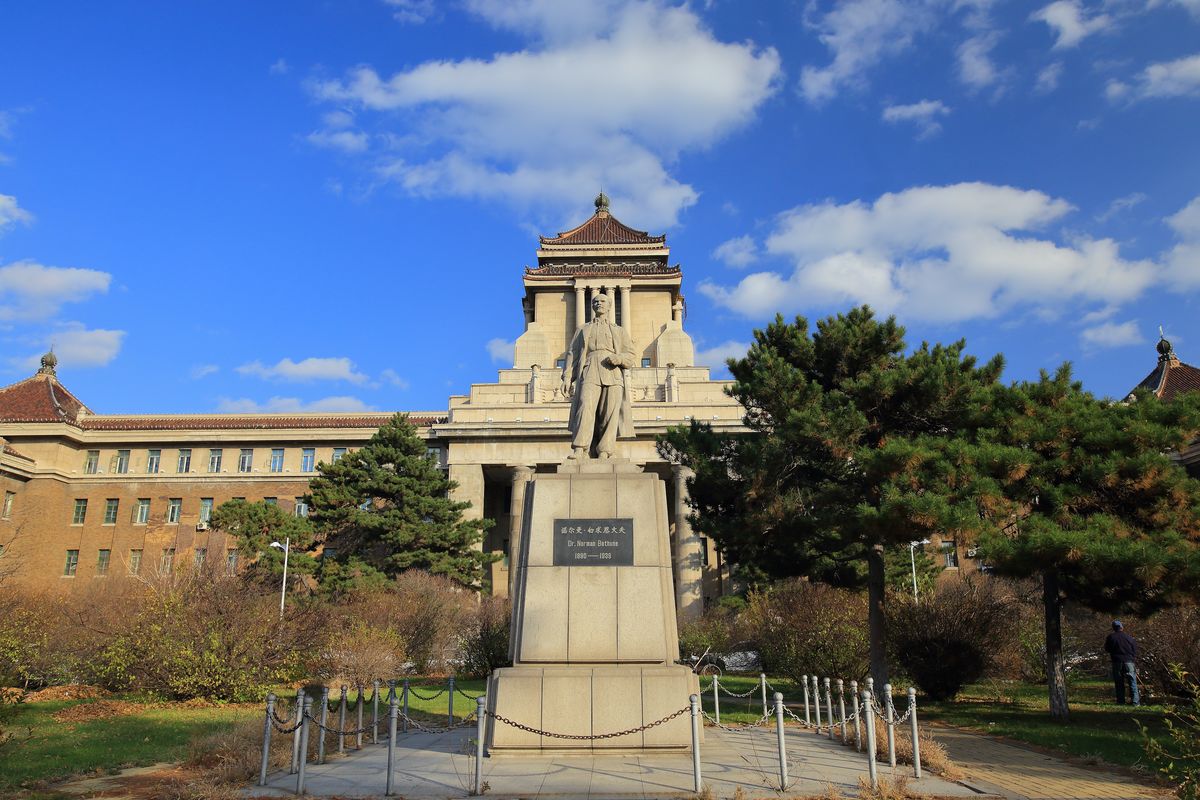 【高校】干货！本科专业数量最多的20所巨无霸大学盘点