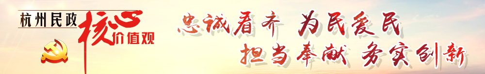 最低生活保障@这笔补贴今年已发3092.83万元，这次又涨了！