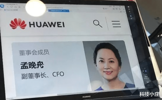 孟晚舟▲5月27日，孟晚舟再次刷屏，网友：不愧是任正非女儿，太强大了！