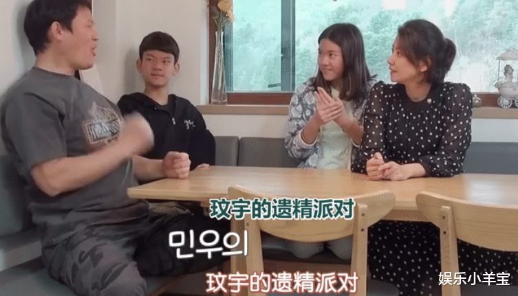 综艺节目:韩国明星给儿子办“梦遗派对”,还上综艺节目!网友:公开“处刑”