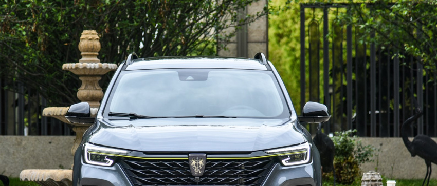 『荣威RX5』颜值控的有福了！浑身都是年轻化，关键好开不贵，才12万起