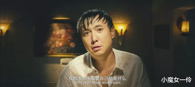 「夏洛特的烦恼」电影《夏洛特的烦恼》,告诉你这部影片为什么会火的真正原因