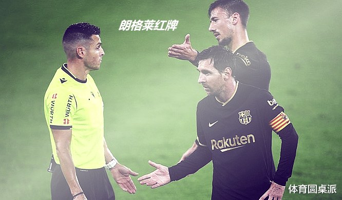 阿森纳|西甲豪门两场轰7球！梅西连场造乌龙+大秀人球分过，17岁小将创历史