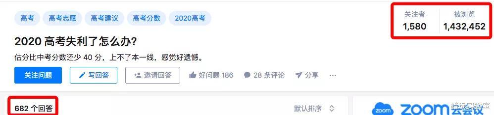 华为|年薪201万的华为“天才少年”，根本不是天才