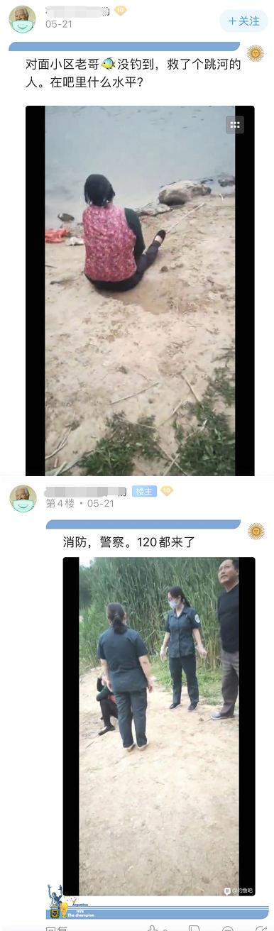 港珠澳大桥|港珠澳大桥上钓鱼？钓鱼佬的沙雕，你根本想象不到