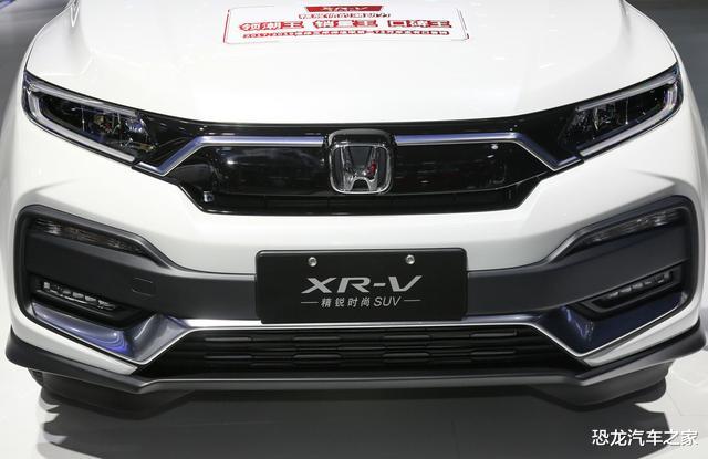 本田XR-V新添車身配色，升級部分科技配置，動力系統依舊不變-圖3