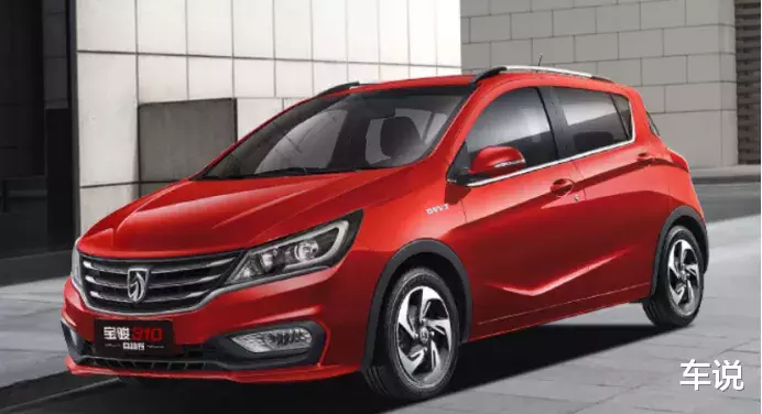 轿车|不到4万元的轿车,压垮微型车的最后一颗稻草