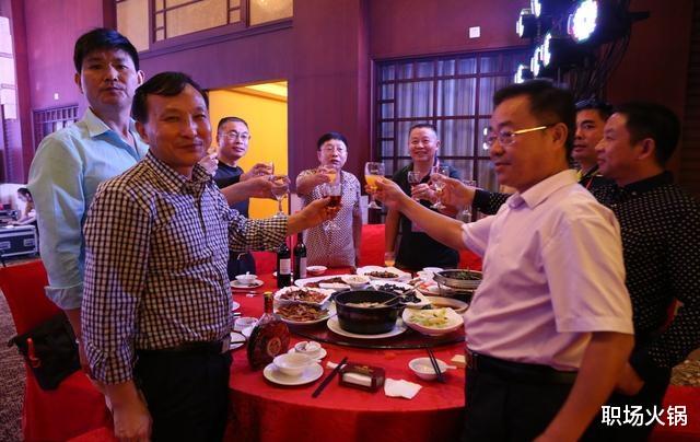家宴|怎么从饭局看自己在领导心中地位？别傻傻喝酒，高人看这6个举动