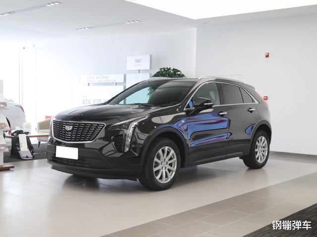 本田：不愧是“降价王”！从26万跌到18.5万，还买啥丰田本田大众日产？