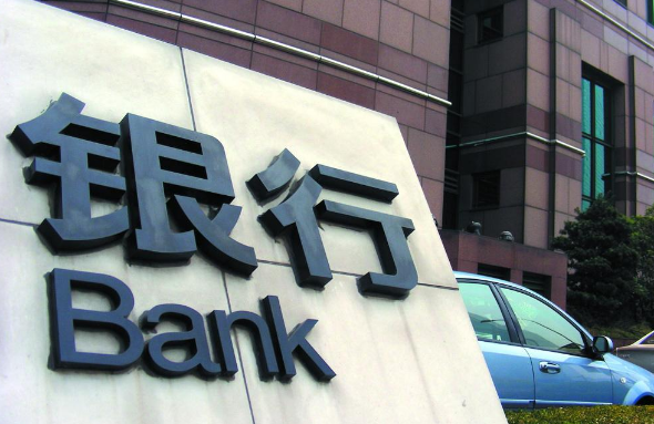 理财产品▲定期存款到底“稳不稳”，其中有什么好处吗？银行职员告诉你答案