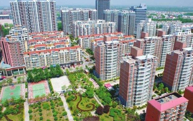 这一政策出台，涉及数亿人！也许马云说得没错，刚需买房不再难