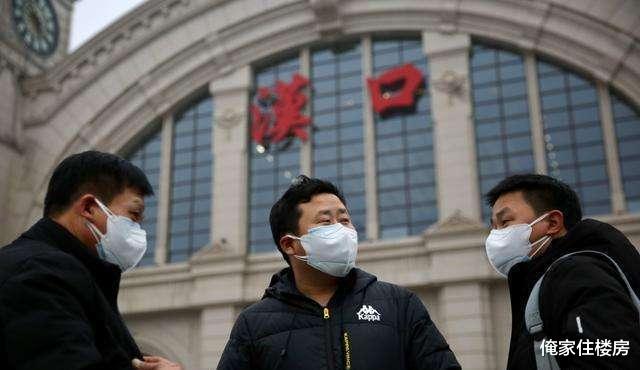除了武汉“封城”，一则有关武汉的好消息，被大家忽略了！