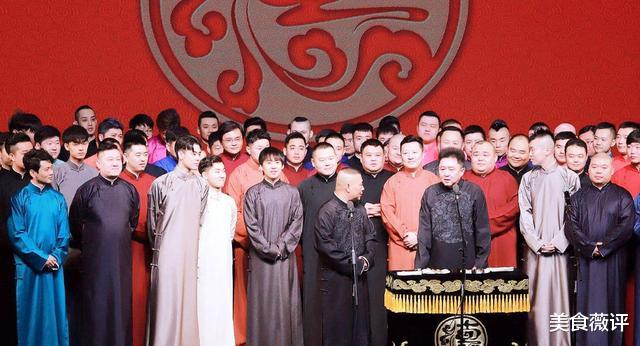 德云社|德云社有多严？郭德纲3条雷打不动门规，最后一条只岳云鹏可破例