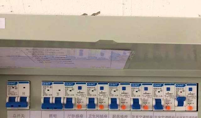 【】家装电工把厨卫做一个回路,可以吗?安全吗?正确做法是什么?