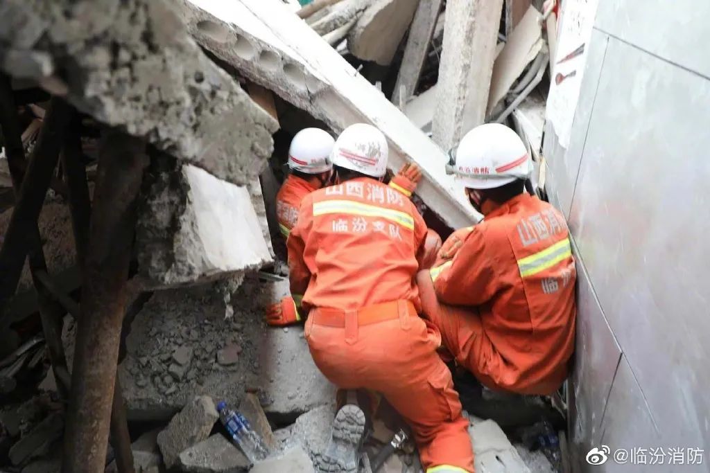 山西省|痛心!救援结束,29人遇难!