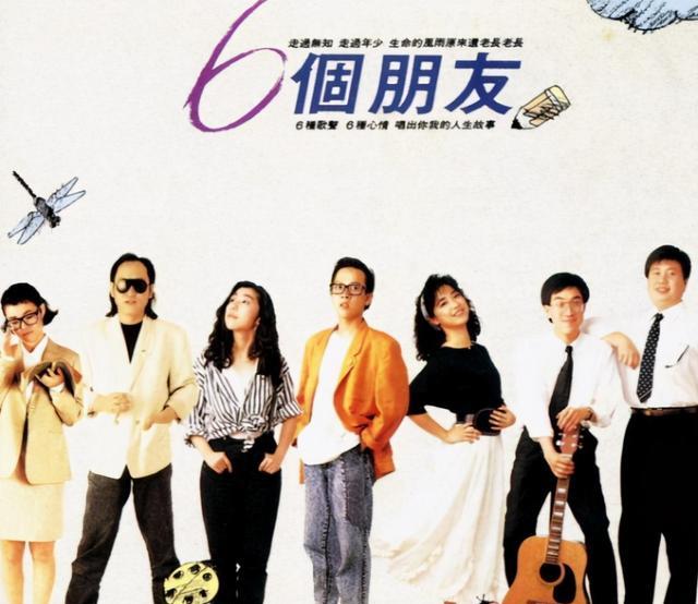 张雨生|张雨生：为帮妹妹圆梦，造就乐坛传奇，成就张惠妹自己却意外离世