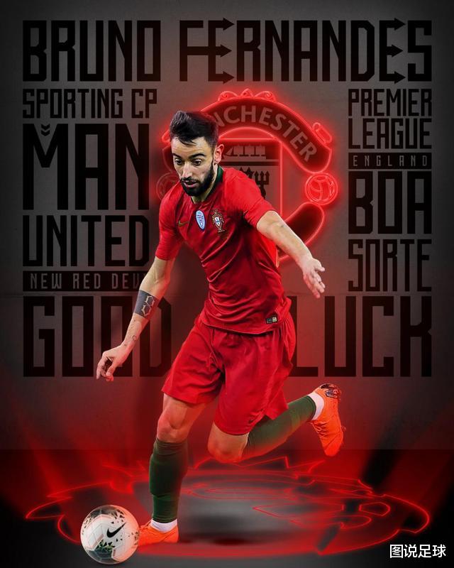 葡萄牙队|葡萄牙除了C罗,还有3名一流球星,一人身价比C罗高两千万欧