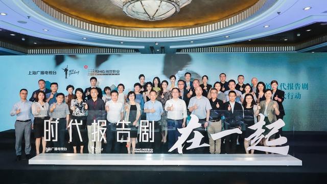 预告片|抗疫剧《在一起》曝预告！45位明星零片酬出演，共同致敬抗疫英雄